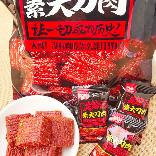 华兴和关公素大刀肉辣条8090后儿时零食怀旧老式食品整箱网红小吃 - 图1