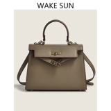 Модная демисезонная сумка на одно плечо для матери, премиум класс