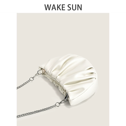 Небольшая дизайнерская летняя сумка подмышку, небольшая сумка, сумка на одно плечо, изысканный стиль, французский стиль