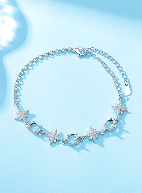 六角芒星3主石铜手链空托DIY