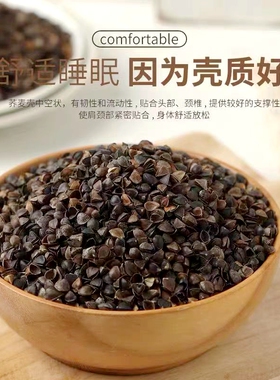 纯手工荞麦壳老虎枕头狮子绣花枕
