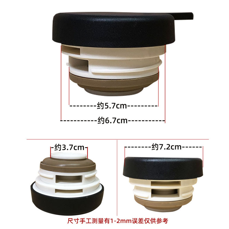 304不锈钢保温壶盖水壶盖咖啡壶盖子保温杯盖头S205通用配件瓶盖