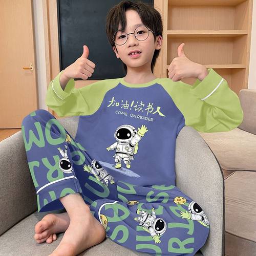 潮款小男孩春秋季睡衣儿童长袖男童青少年小孩子薄款中大童家居服 - 图0