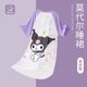 Summer girls mod skirt short-sleeved nightgown pajamas cool feeling