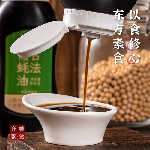 素蚝油齐善素食纯素斋蚝油素耗油调味料炒菜蘸酱提鲜厂家直销 - 图0