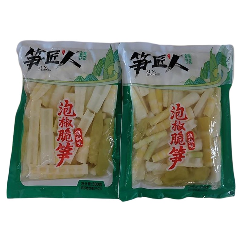 笋匠人泡椒竹笋新鲜脆嫩笋开袋即食云南解馋小包装零食笋多规格,淘宝优惠券,粉丝福利购,淘宝优惠卷