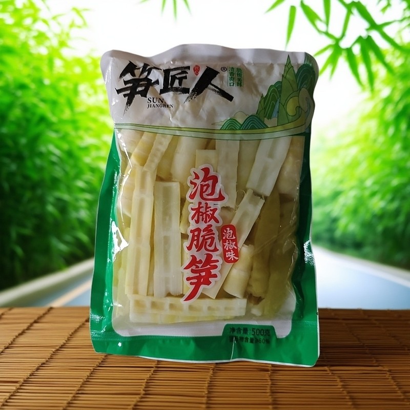 笋匠人泡椒竹笋新鲜脆嫩笋开袋即食云南解馋小包装零食笋多规格,淘宝优惠券,粉丝福利购,淘宝优惠卷
