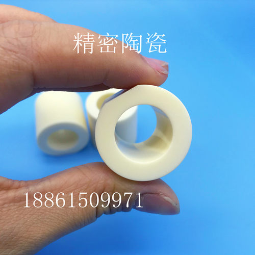 陶瓷管氧化铝9599瓷氧化锆陶瓷氮化铝 耐高温绝缘陶瓷定做 - 图2