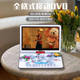 New high-definition mobile DVD portable evd all-in-one CD/VCD video disc for the elderly and children's home small TV