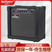 Bullflighter bullfighter DB30 electrobex speaker 30W WBASS electric guitar speaker sound