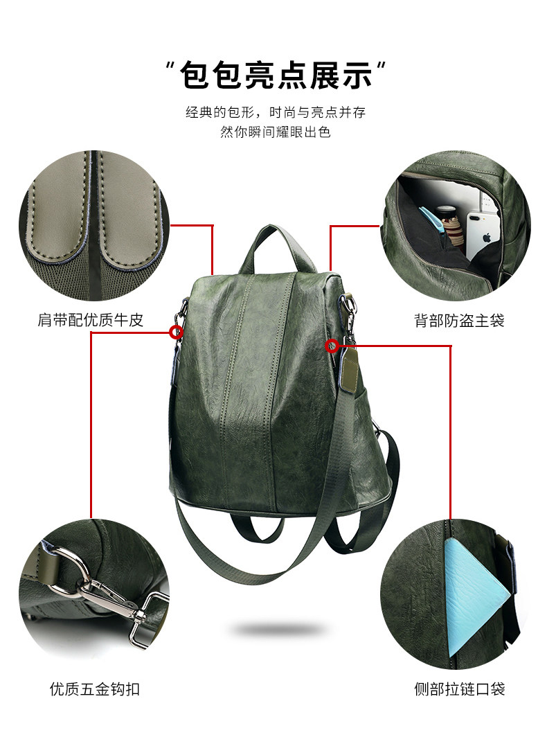 真皮双肩包女2020 binlunnu双肩背包