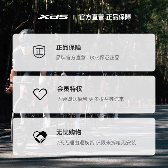 Xide Sheng all-in-one multifunctional extension computer holder