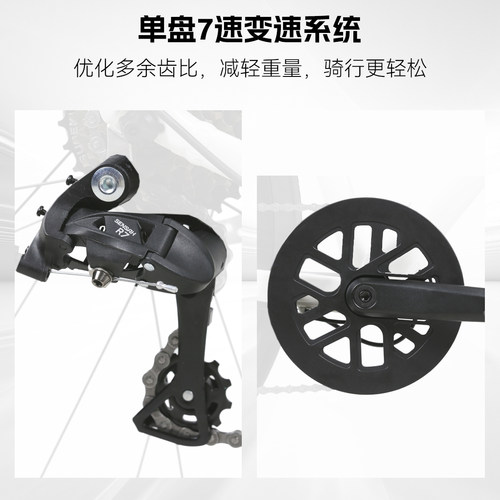 喜德盛自行车成人26款RC200标准版公路自行车男女款通勤变速单车 - 图2