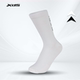 喜德盛山地车1995骑行袜AD-SP12公路车轻盈长筒运动跑步透气袜