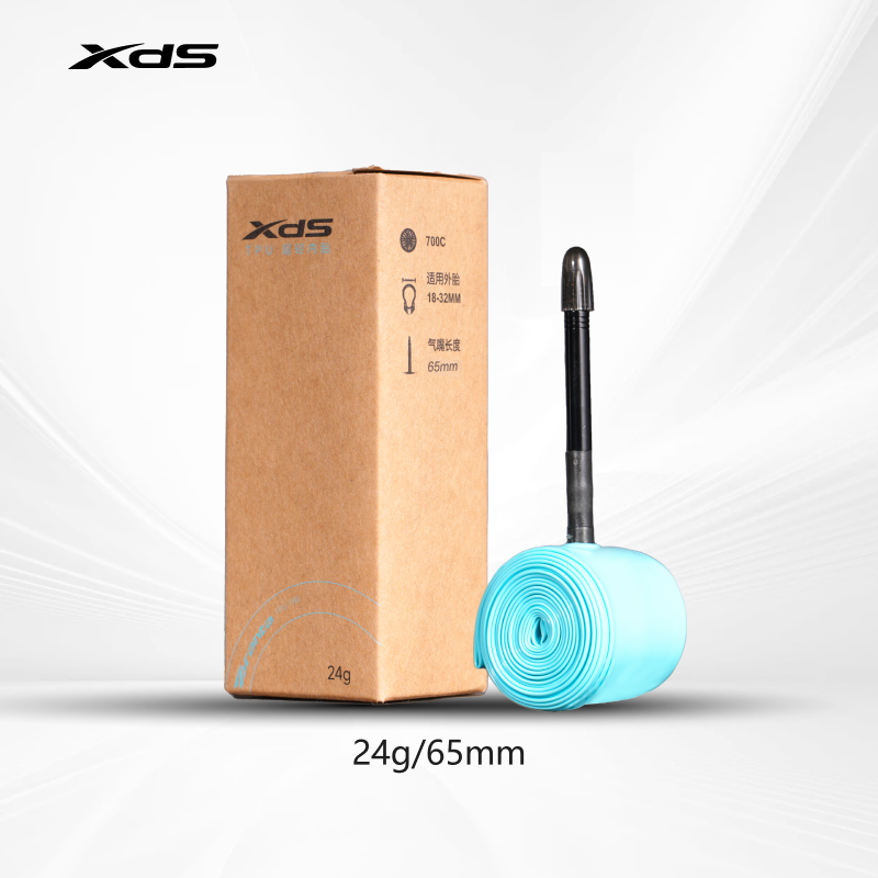 xds喜德盛公路车Branta超轻TPU内胎700C×18-32mm法嘴轮胎 - 图0