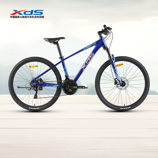 Молодежные горные велосипеды Xidesheng 26