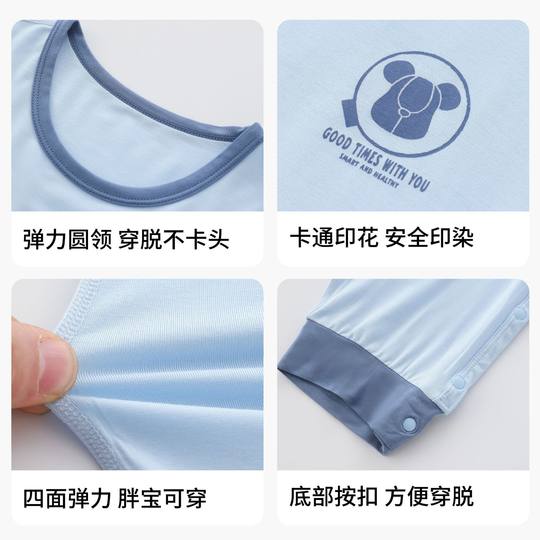 Pijamas de una Pieza para niños, protección del Vientre de Doble Capa Modal para niños, Sacos de Dormir antipatadas, Pijamas de Seda de Hielo para niñas, Ropa para el hogar