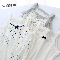 Girl Pure Cotton Vest Children Summer Clothing Thin Harnesses Small Harnesses Baby Breathable Blouse Womens Palate Undershirt Underwear Harness