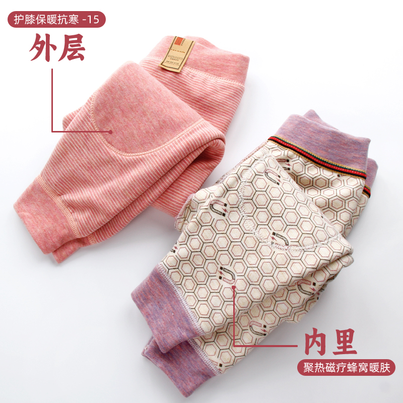 儿童双层保暖裤高腰无骨宝宝冬加厚护膝打底校服神器男女童装棉裤 - 图3