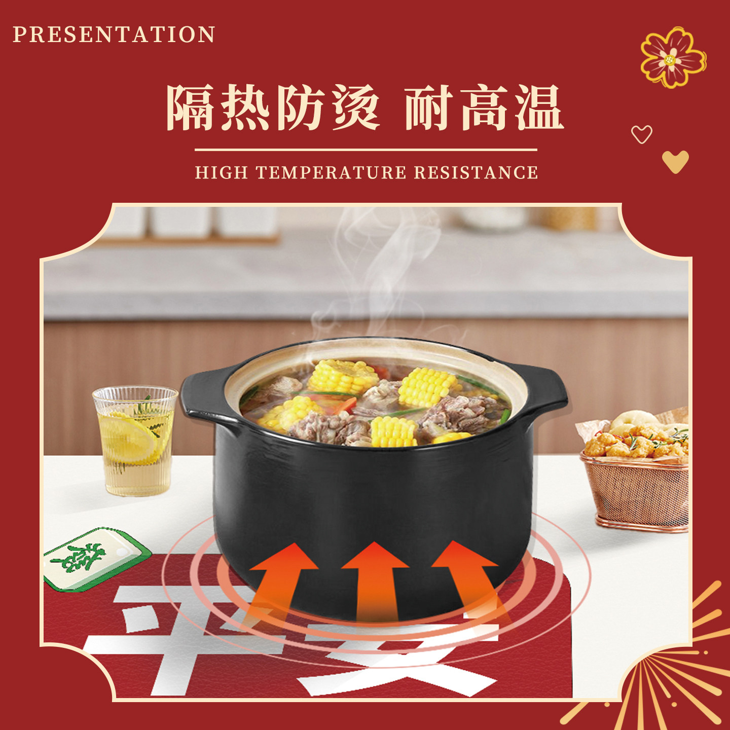 喜庆餐边柜台面保护垫子免洗入户玄关鞋柜垫电视柜桌垫柜子防脏垫,淘宝优惠券,粉丝福利购,淘宝优惠卷