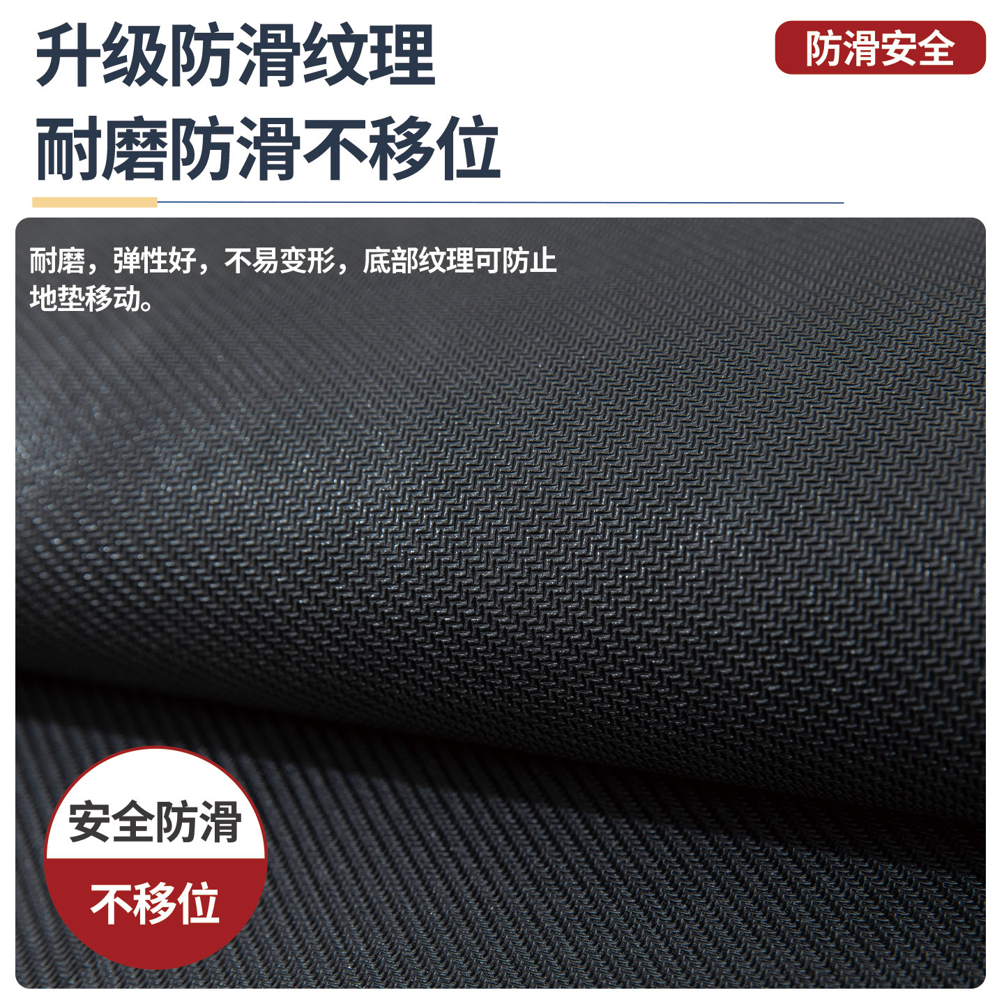 入户门地垫家用脚垫进门门口玄关地毯红色喜庆地毯乔迁免打理垫子,淘宝优惠券,粉丝福利购,淘宝优惠卷
