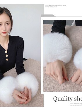 冬季仿狐狸毛保暖防风袖套