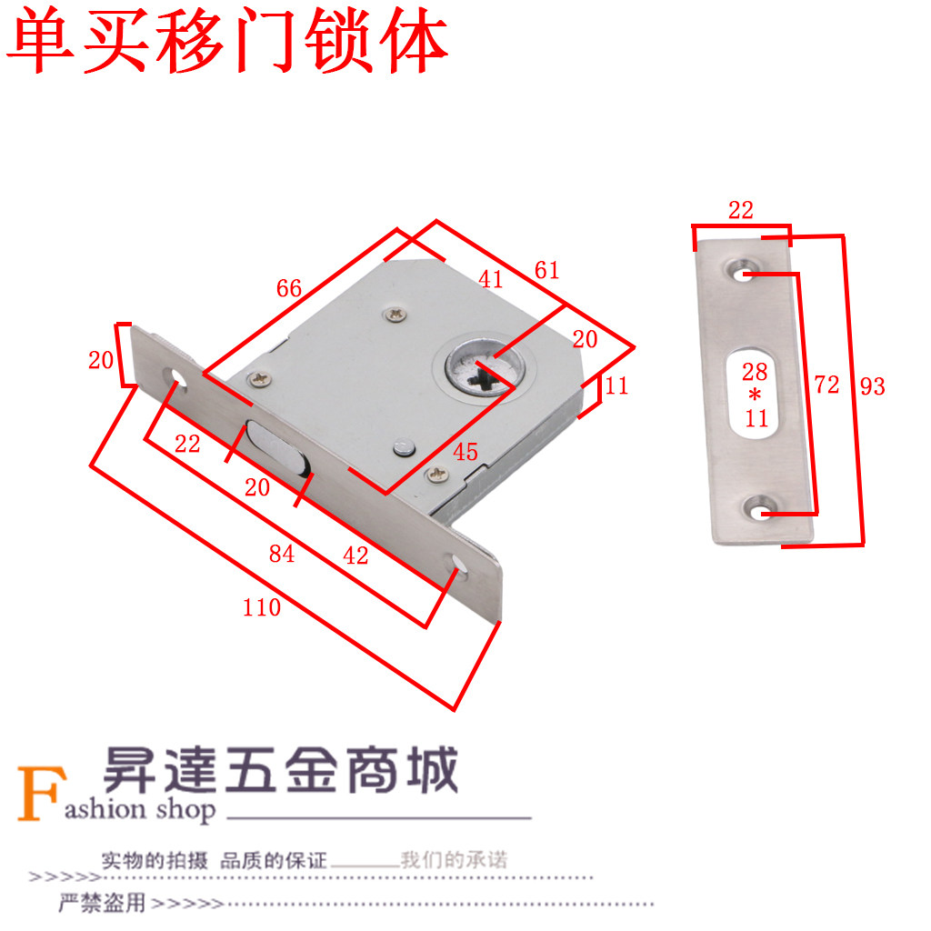 图4
