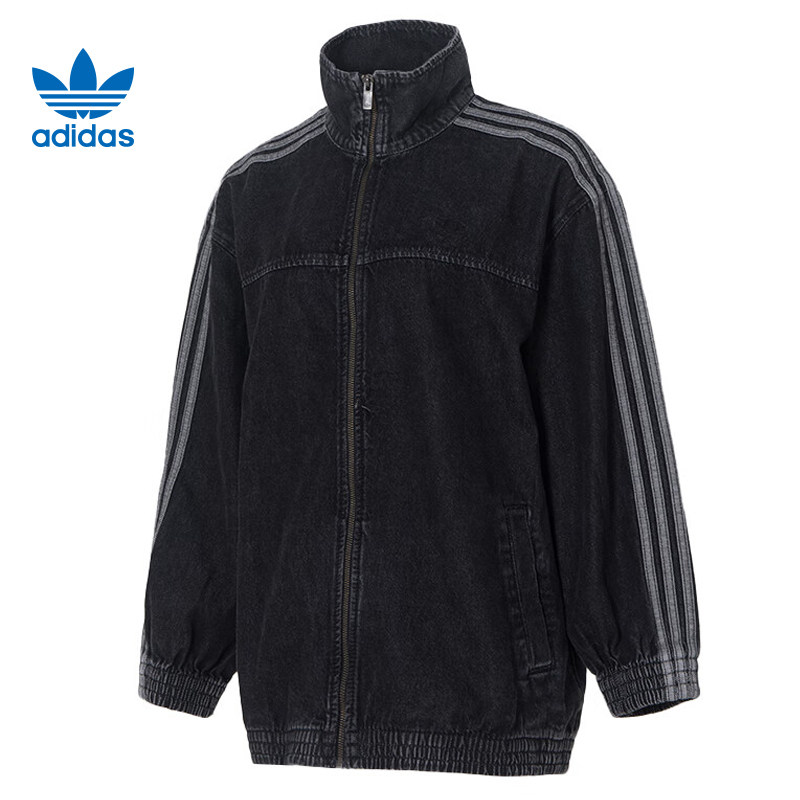 adidas阿迪达斯三叶草女子运动休闲夹克外套JY2897,淘宝优惠券,粉丝福利购,淘宝优惠卷