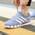 Giày thể thao nam và nữ Adidas / Adidas 2019 Giày chạy bộ thể thao mùa hè Breeze EF2665 - Giày chạy bộ Giày chạy bộ