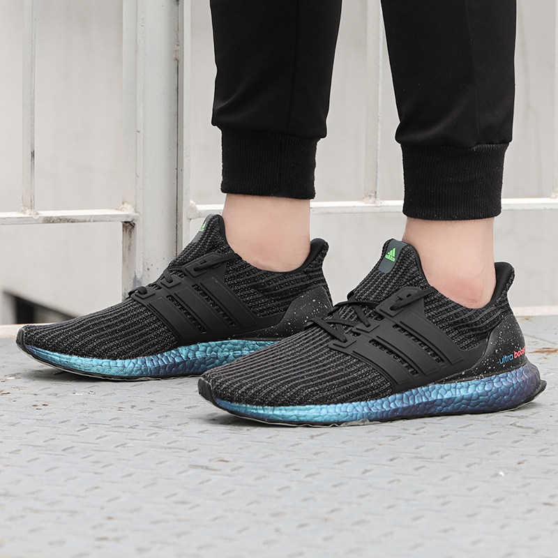 adidas Ultra Boost | Buy Sneakers Online | Express Shipping