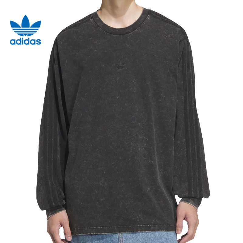 adidas阿迪达斯三叶草春季男子运动休闲长袖T恤KA2316,淘宝优惠券,粉丝福利购,淘宝优惠卷