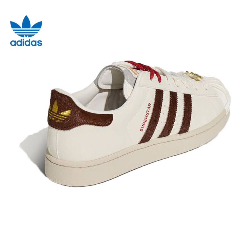 adidas阿迪达斯三叶草男女鞋SUPERSTAR II运动鞋休闲鞋KJ6293,淘宝优惠券,粉丝福利购,淘宝优惠卷