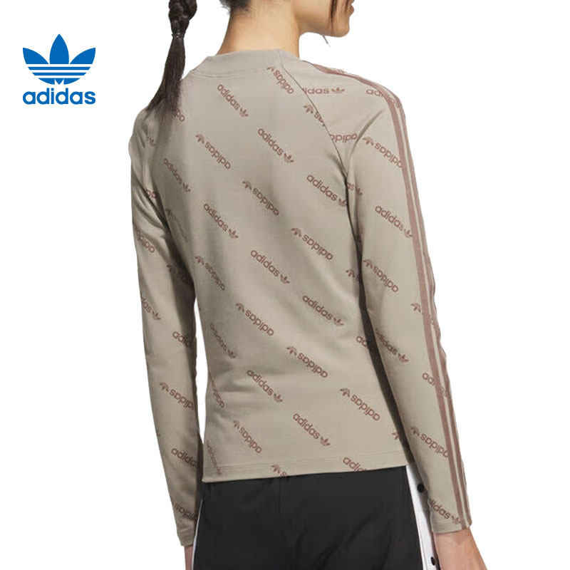 adidas阿迪达斯三叶草女子运动休闲长袖T恤KS8493,淘宝优惠券,粉丝福利购,淘宝优惠卷