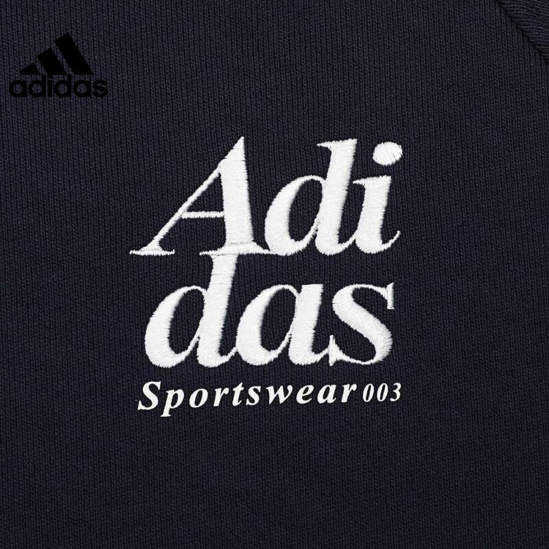 adidas阿迪达斯男子运动休闲卫衣套头衫法雅官方JE6099 - 图2