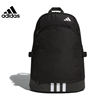 Adidas adidas spring men's and women's sportswear