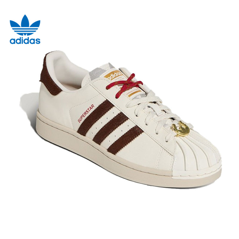 adidas阿迪达斯三叶草男女鞋SUPERSTAR II运动鞋休闲鞋KJ6293,淘宝优惠券,粉丝福利购,淘宝优惠卷