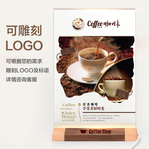 菜品展示牌 桌面立牌 餐桌广告牌奶茶店餐厅点单牌会员充值台牌亚克力菜牌产品桌卡介绍标识牌点菜摆台标价牌 - 图3