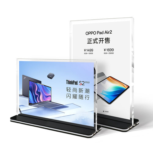 广告立牌 亚克力摆台 a3黑色台卡桌面展示牌餐牌菜牌创意设计桌上双面美甲价目表小牌子架a5桌牌广告牌定制 - 图0