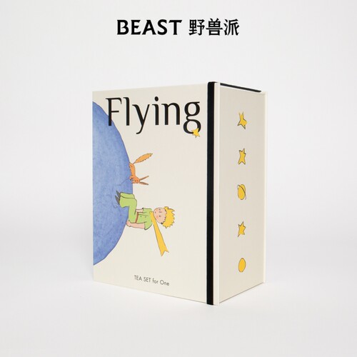野兽派小王子骨瓷茶杯茶壶礼盒下午茶生日礼物 - 图3