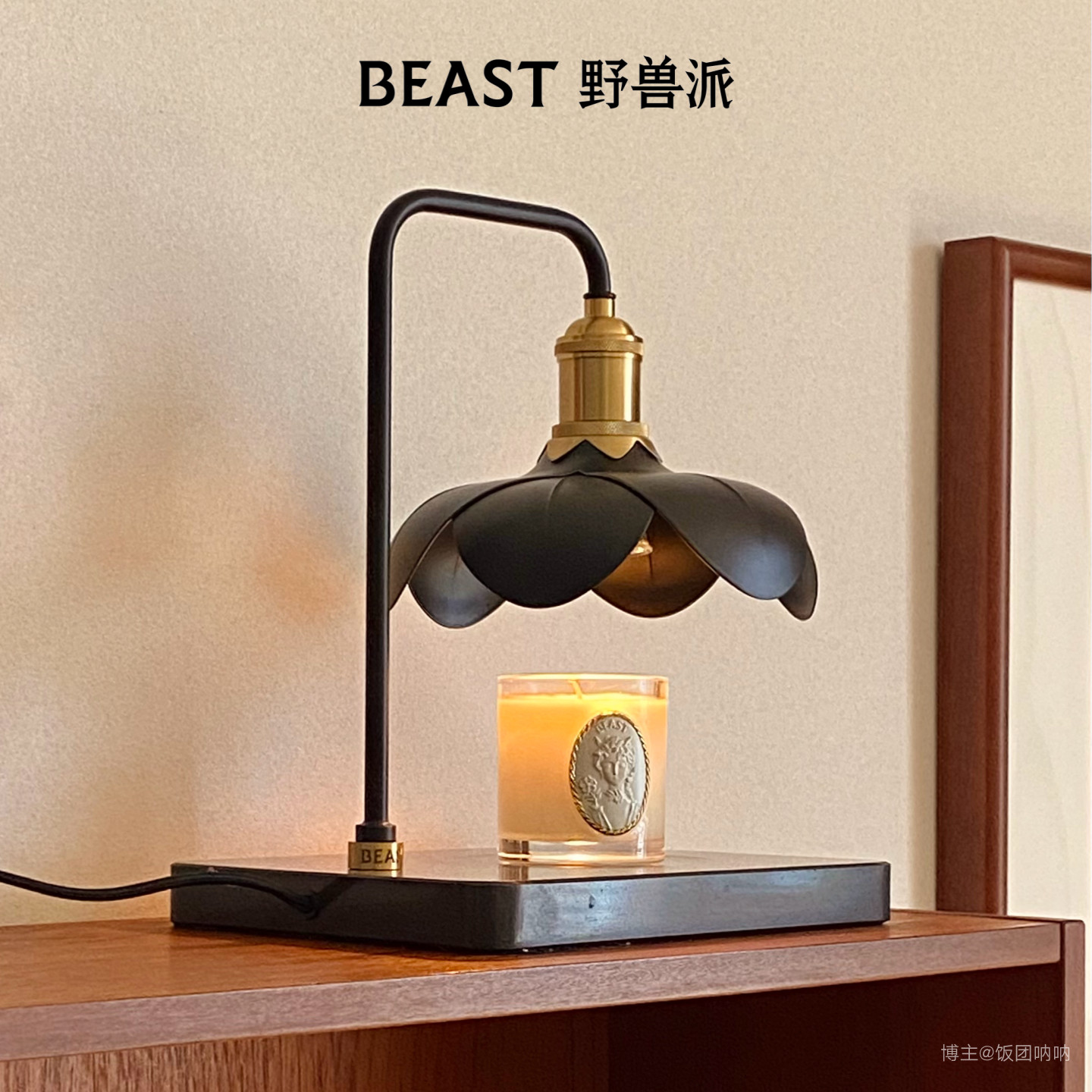 野兽派银莲花融蜡灯家居香氛摆件烛台新婚生日礼物乔迁礼物,淘宝优惠券,粉丝福利购,淘宝优惠卷