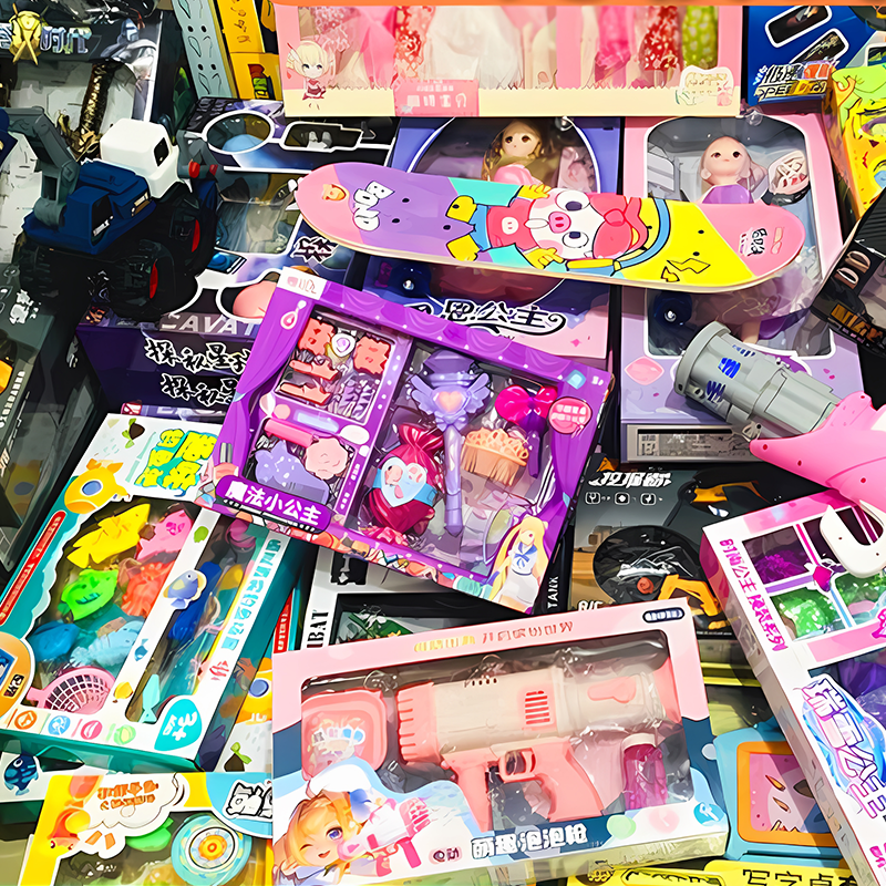 2岁以上男女儿童益智早教玩具盲盒 弹射枪遥控电动汽车过家家娃娃