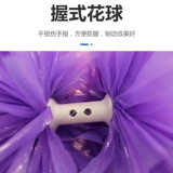 La La Team Seven -Dear -Sold Shop более 20 цветов матовой ручки с двойной головкой с двойной гонкой La Las Flower Ball Sames принимают цветы