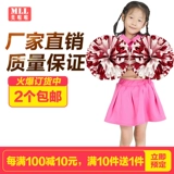 Кольцевая ручка ручки, легкая белая команда болельщиков держит танцевальную команду танце