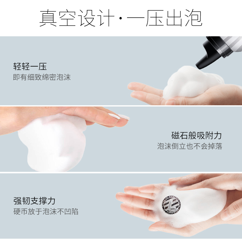 魔香旗舰店弹力女素泡沫发蜡羊毛卷卷发保湿蓬松定型清香喷雾男士摩丝发胶1
