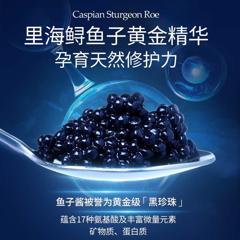 魔香旗舰店鱼子酱发膜正品染烫修复干枯防毛躁补水护发素女柔顺顺滑香味持久0