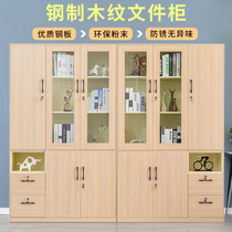 Glass door bookcase Tin Cabinet Office Filing Cabinet Stall Information Cabinet Home Bookcase Storage Containing Cabinet of display case