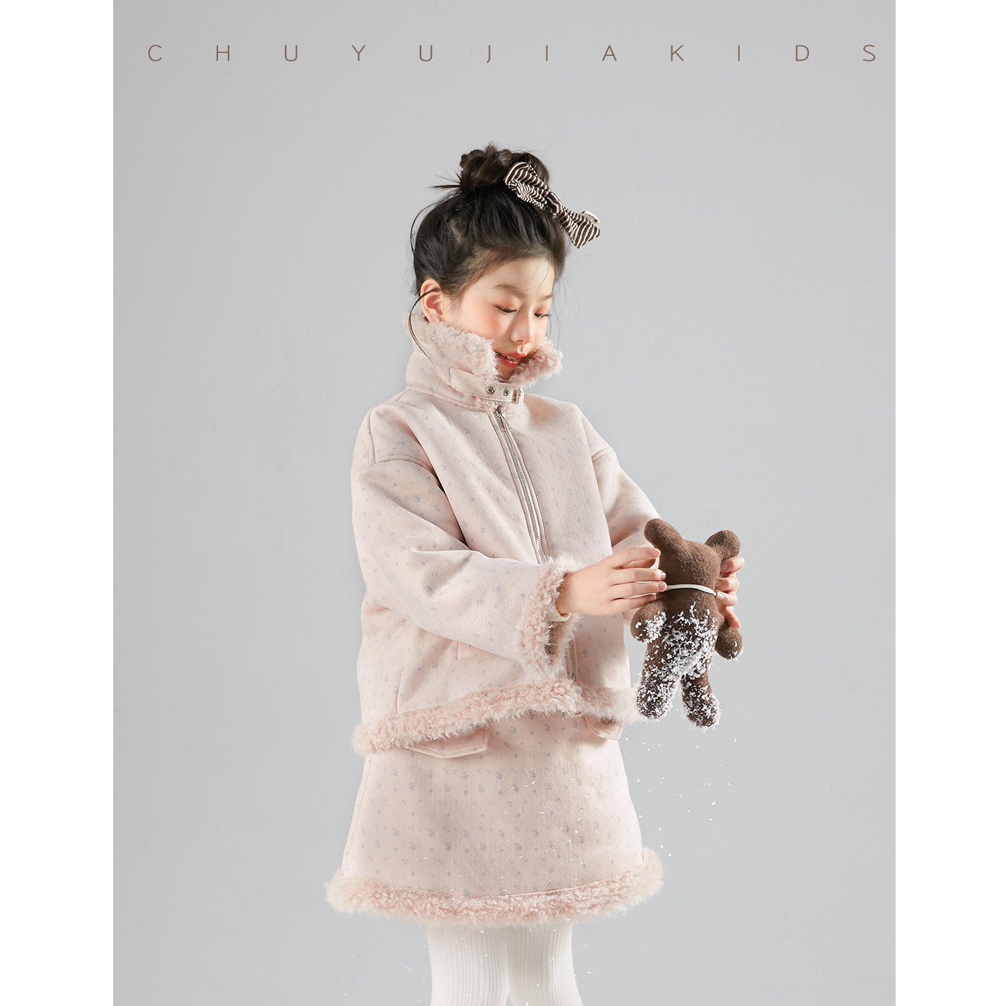 初羽家女童皮毛一体套装儿童冬季加厚保暖碎花麂皮外套半裙两件套,淘宝优惠券,粉丝福利购,淘宝优惠卷