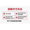 Thickened wear-resistant dustproof suitcase protective cover