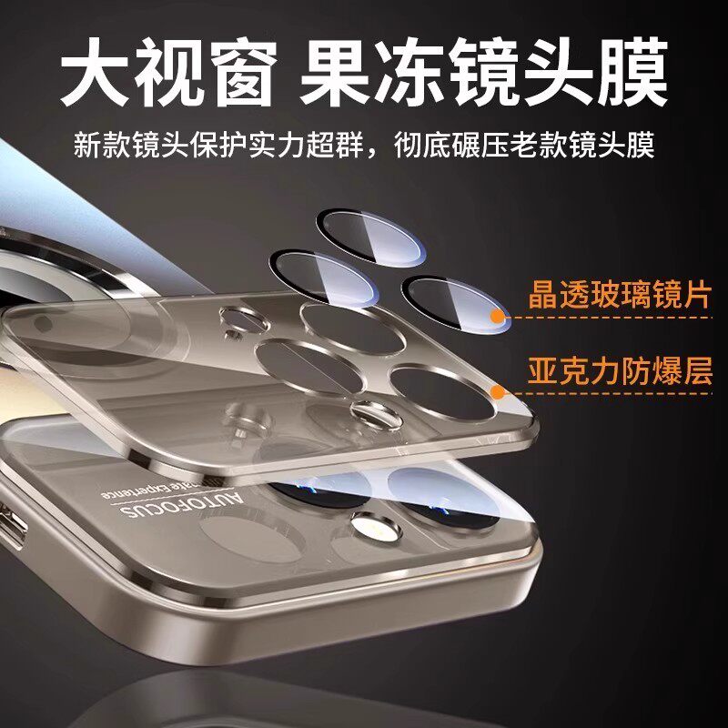 图 5