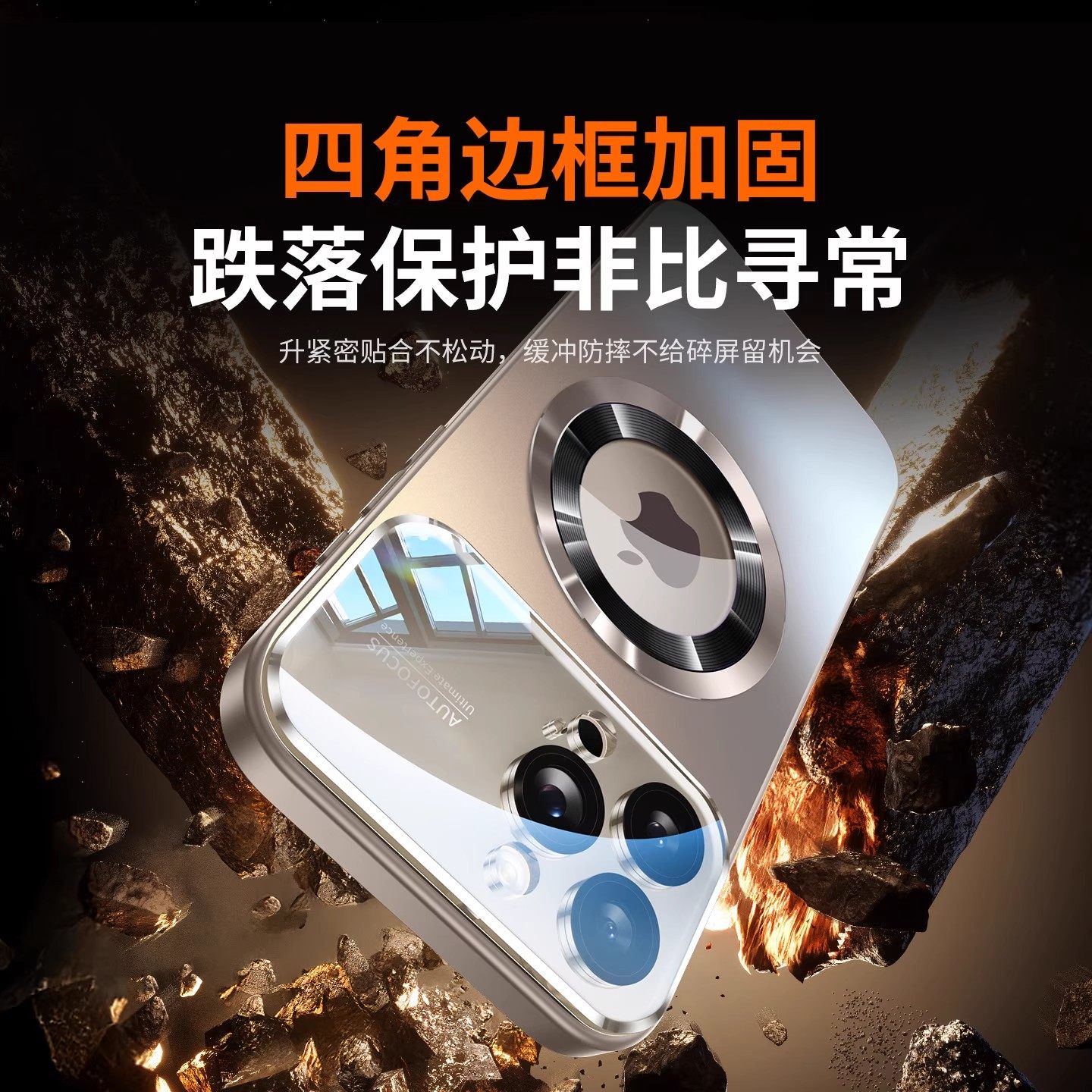 图 5